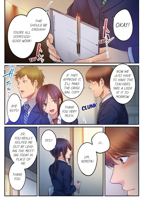 I Can't Resist His Massage! Cheating in Front of My Husband's Eyes Volume 13 Chapter 1 page 61