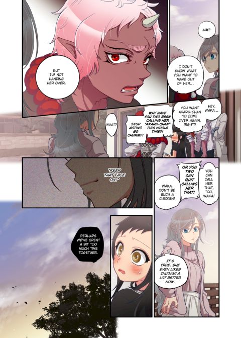 Spirits over Flowing within Me Chapter 1 page 192
