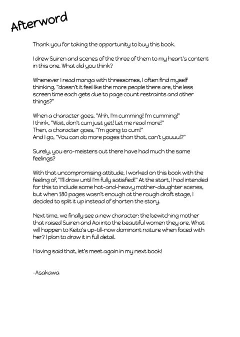 Summer Friends and Summer Flings 3 Chapter 1 page 110