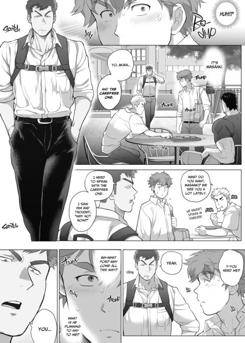 My Friend's Dad's a Hunk 16 Chapter 1 page 7