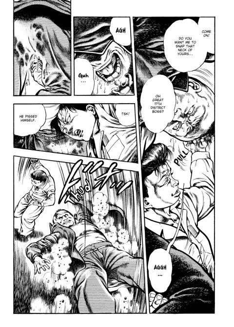 Urotsukidoji: Legend of the Overfiend - Volume 3 Chapter 1 page 208