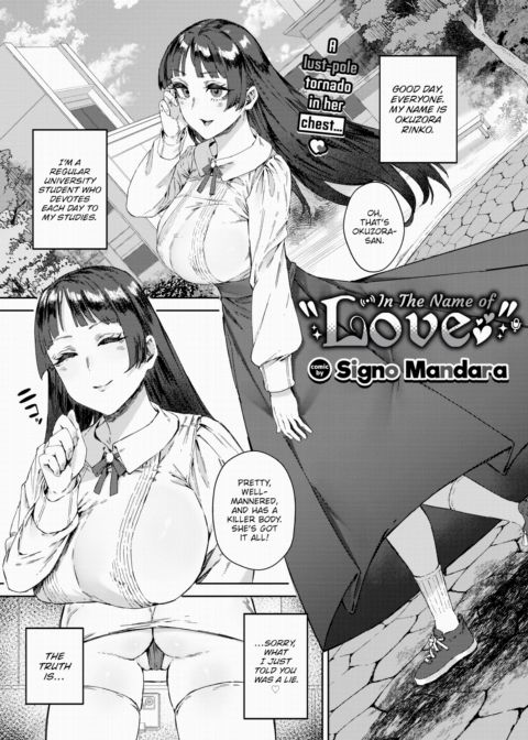 In The Name of "Love" Chapter 1 page 1