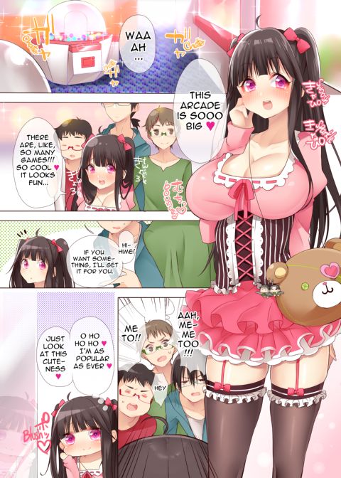 The Princess of an Otaku Group Got Knocked Up by Some Piece of Trash So She Let an Otaku Guy Do Her Too!? Chapter 1 page 2