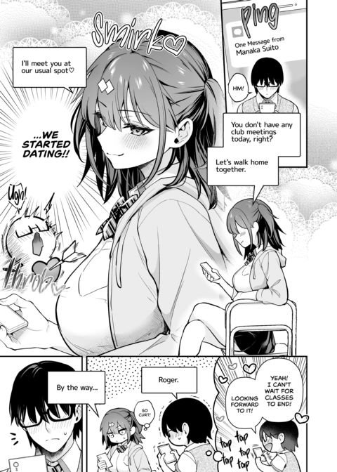 Let's Have Sex Like in a Porn Novel Chapter 1 page 4