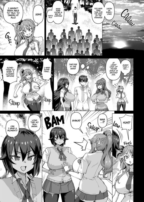 My Magic Stick Bewitches the Bitches 5: Big-Tittied Interrogation Chapter 1 page 95