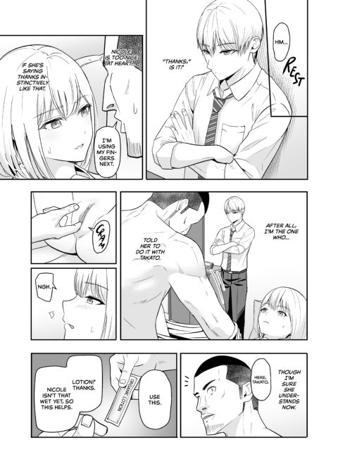 All for You 4 Chapter 1 page 92