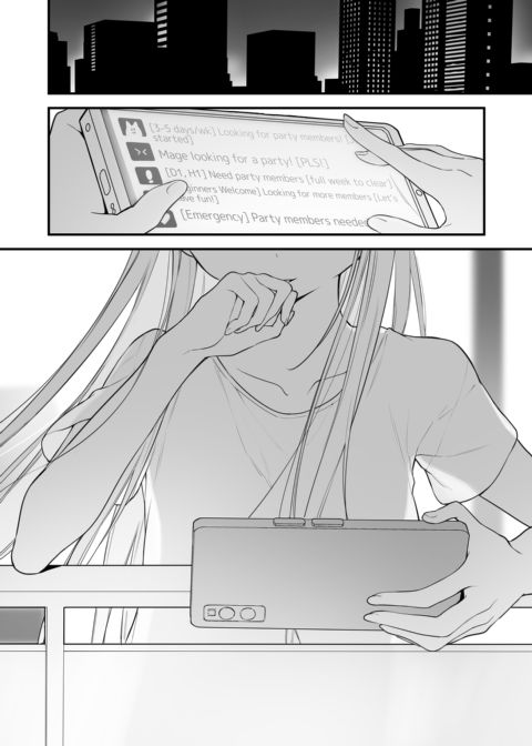 GAMER GF 2 Chapter 1 page 115