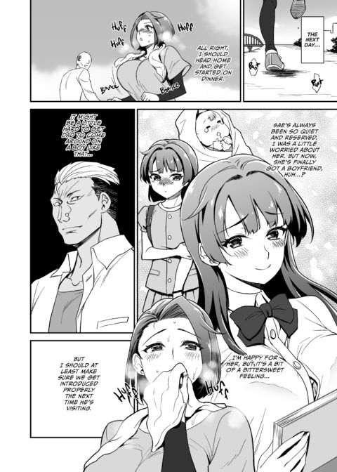 Railed by My Daughter's Boyfriend Chapter 1 page 9