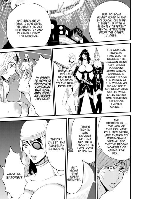 The Otaku in 2200 A.D. Vol. 2 Chapter 1 page 134