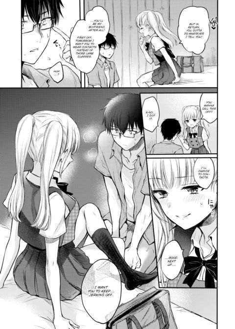 Sweet Devil's Promise Chapter 1 page 5