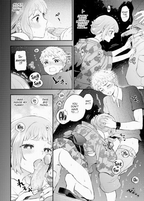 Pervy Girlfriend Chapter 1 page 16