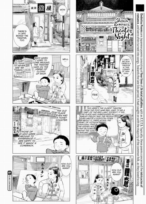 Grown-Up's Time 5 Chapter 1 page 6