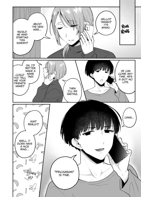 May I Interest You in a Sex Toy? 2 Chapter 1 page 27