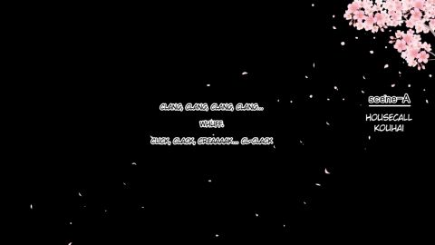 Haruka Hayama's Monologue Chapter 1 page 3