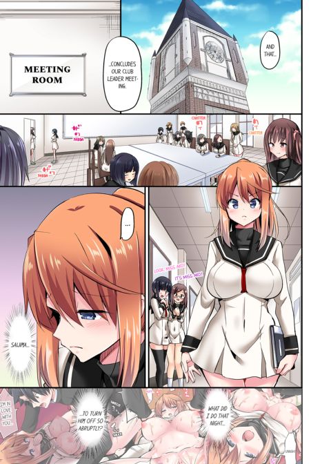 Cowgirl's Riding-Position Makes Me Cum Vol. 9 Chapter 1 page 29