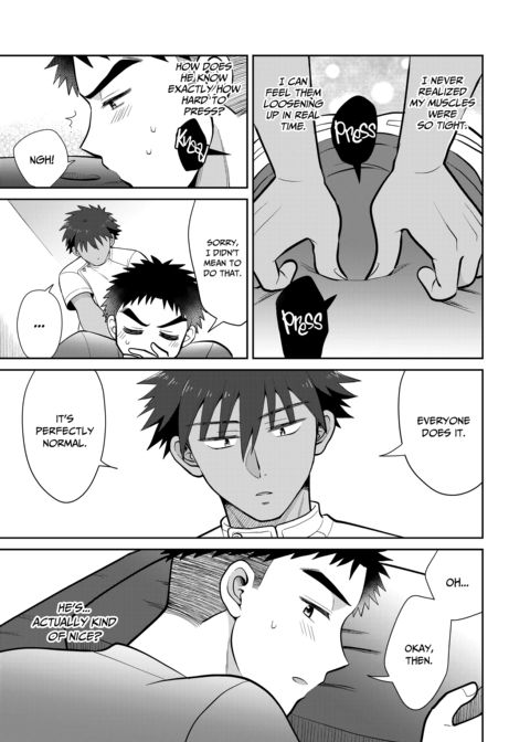 My Sexy Massage Heaven Chapter 1 page 8