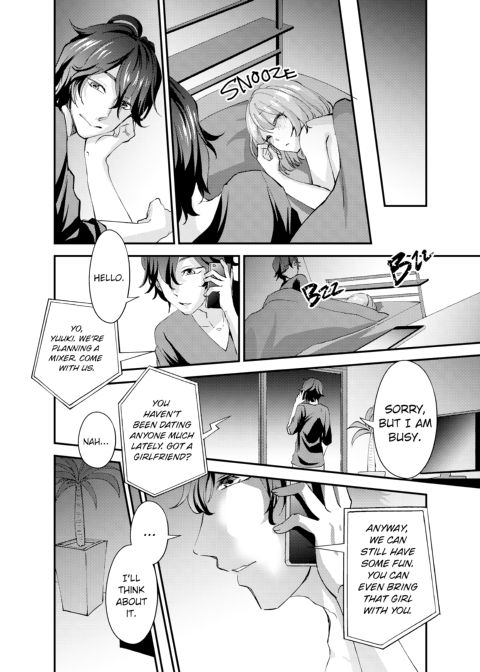 I'll Nail You Like Crazy... Really Deep Chapter 1 page 51