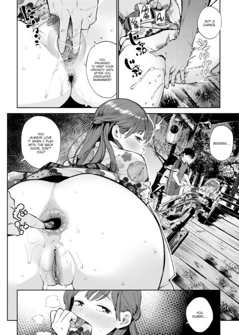 Night Festival Chapter 1 page 10