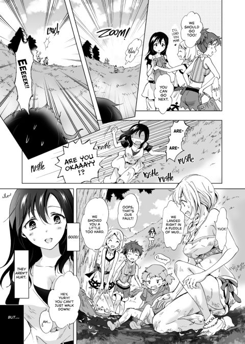 Earth Girls: Thread Chapter 1 page 28