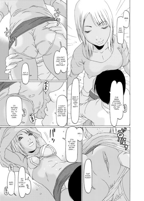 Kozue-chan's Diary Chapter 1 page 5