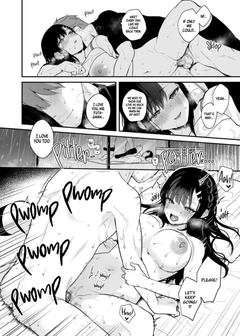 Rain of March: Downpour Chapter 1 page 29