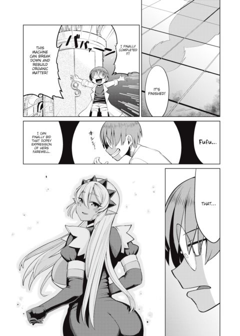Genius Body Chapter 1 page 12