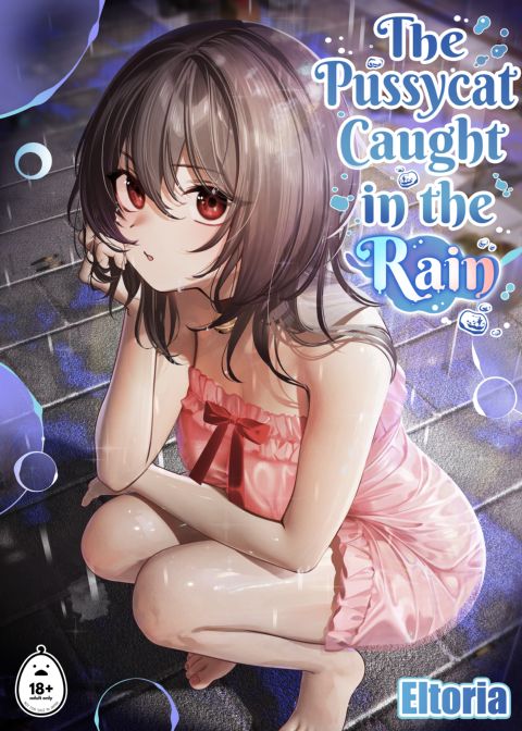 The Pussycat Caught in the Rain Chapter 1 page 1