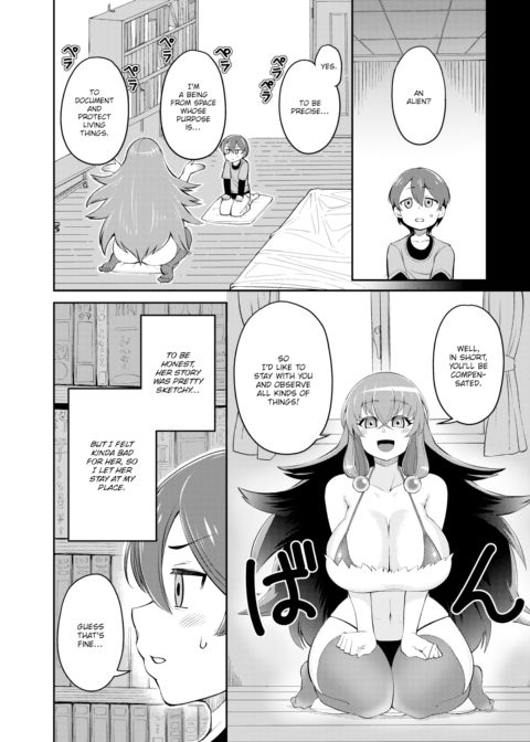 She's Invading Me Chapter 1 page 2