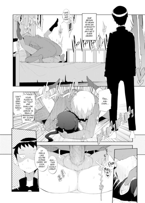 The Truth Is, We're Couples Chapter 1 page 16