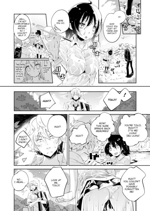 Love Fifteen Chapter 1 page 4