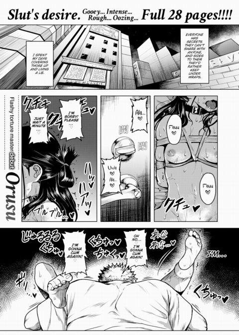 Cracking Chapter 1 page 1