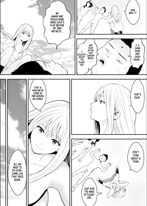 Copulation Corps Chapter 1 page 50