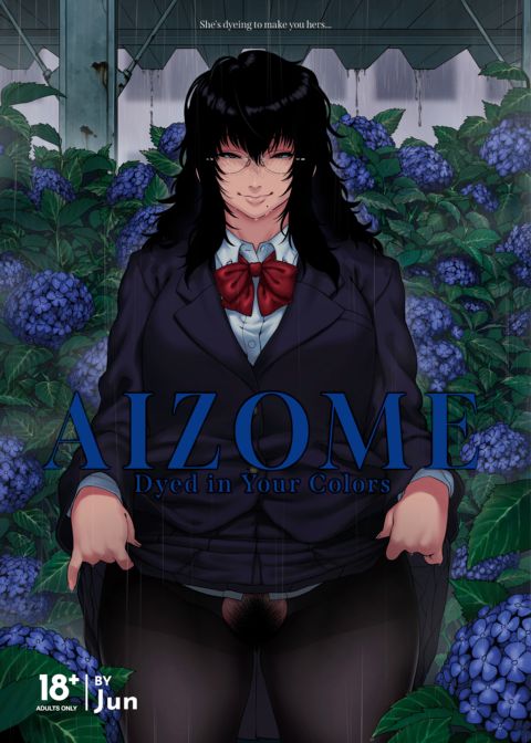 Aizome Chapter 1 page 1