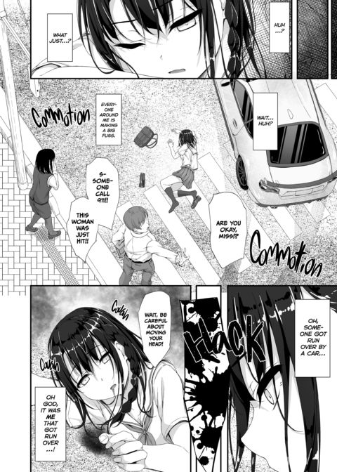 Re:Temptation 0 Chapter 1 page 7