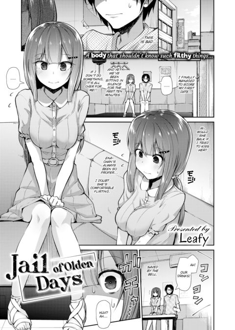 Jail of Olden Days Chapter 1 page 1