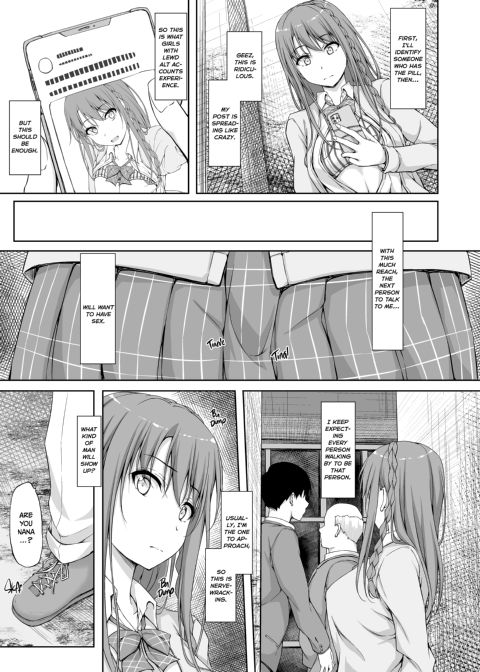 Re:Temptation 4 Chapter 1 page 6