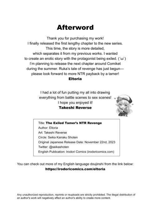 The Exiled Tamer's NTR Revenge 1 Chapter 1 page 53