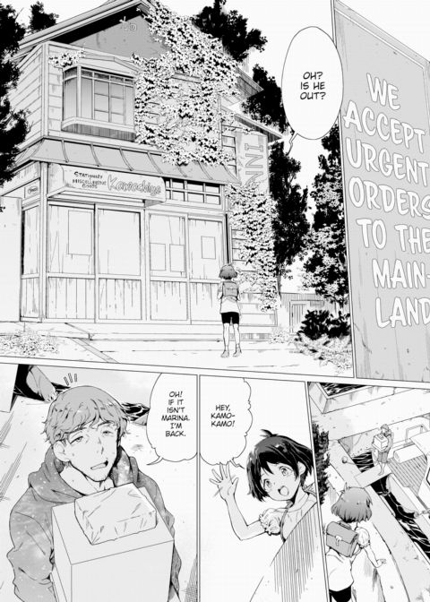Happy Kamokamo Chapter 1 page 2