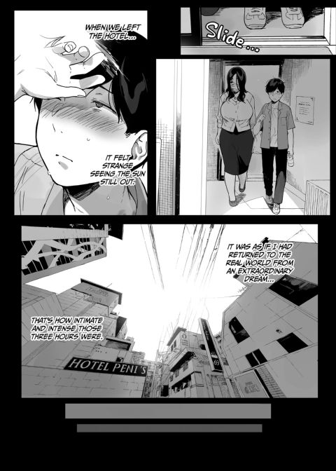 Gaming Harem 4 Chapter 1 page 55
