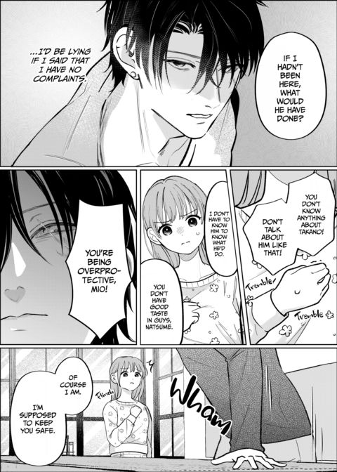 Our Twisted Love Cage Chapter 1 page 20