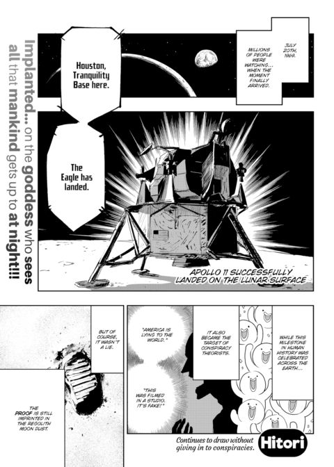 Kairaku Historie ~Space Arc~ Chapter 1 page 1