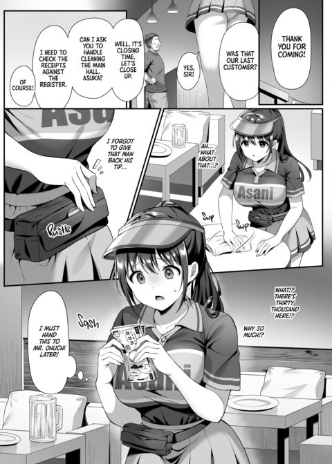 It Was Just a Tip! Chapter 1 page 8