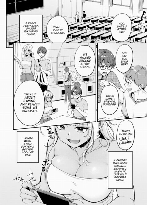 Play a Heated Game With Someone Cold Chapter 1 page 4