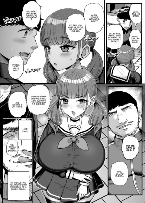 She Hates That I Love NTR Chapter 1 page 11