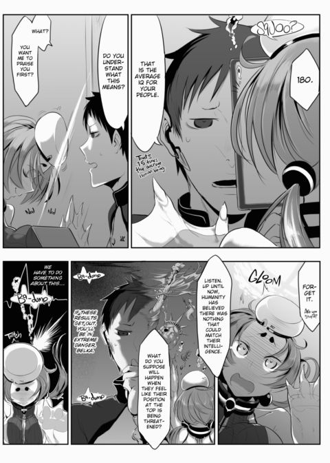Does This Strange Body Please You? Chapter 1 page 184