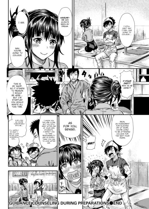 Guidance Counseling During Preparations Chapter 1 page 18