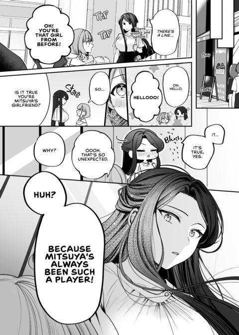 My Tall, Stacked, Virgin Boss ＃2 Chapter 1 page 13