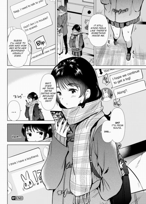 My Sister's Cute Friend Chapter 1 page 26