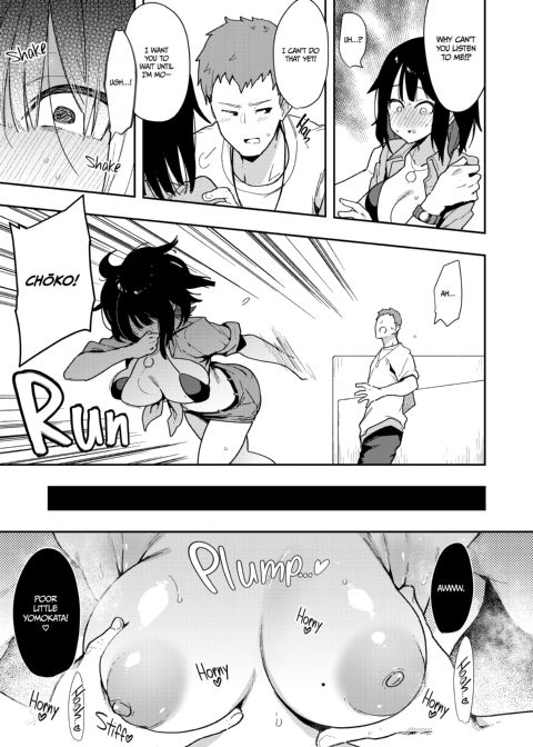Choko 3 - More than a Friend, Less Than a Girlfriend Chapter 1 page 30