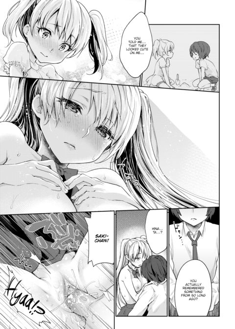 Unnamed Relationship Chapter 1 page 15